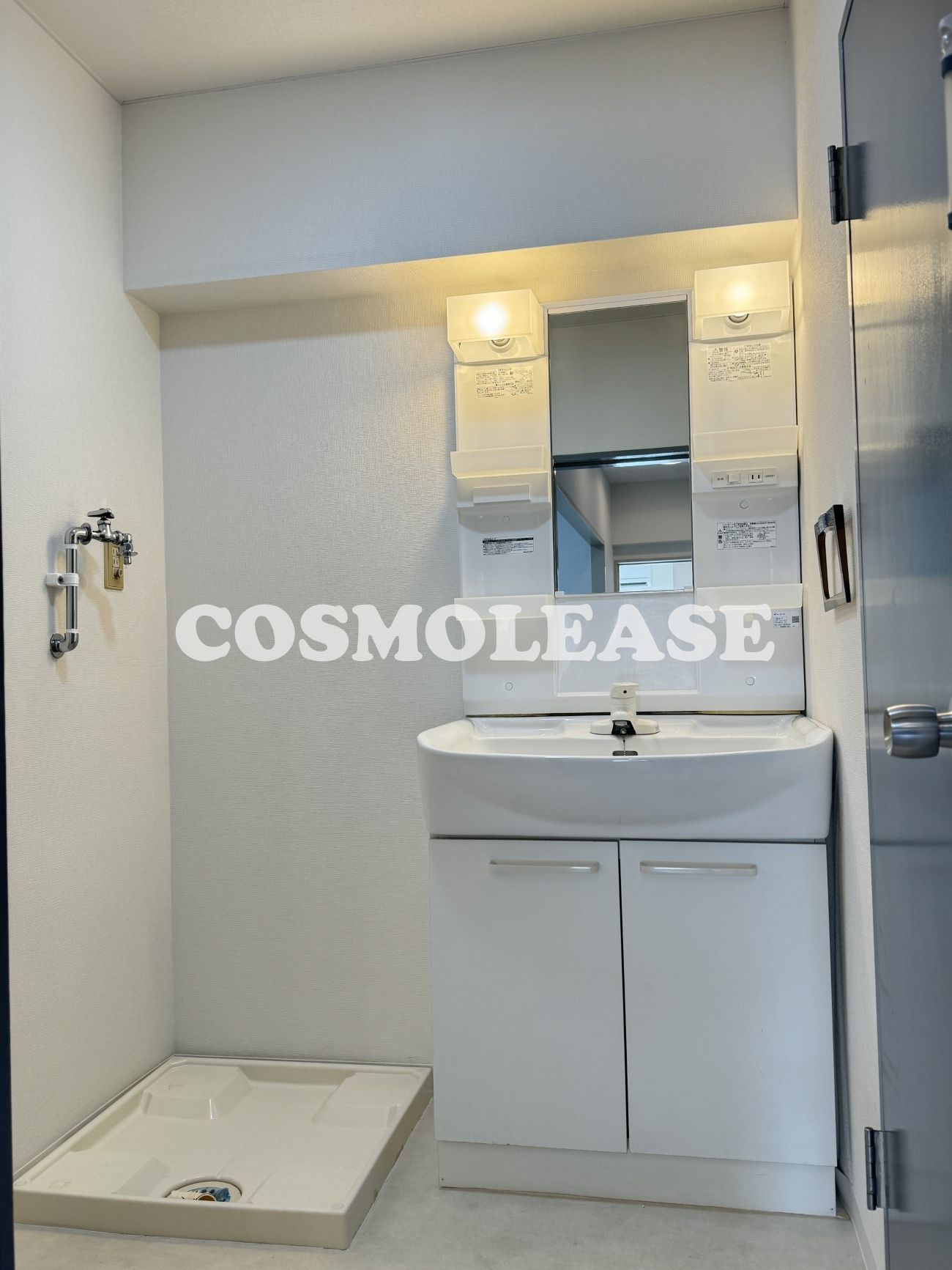 洗面設備　独立洗面