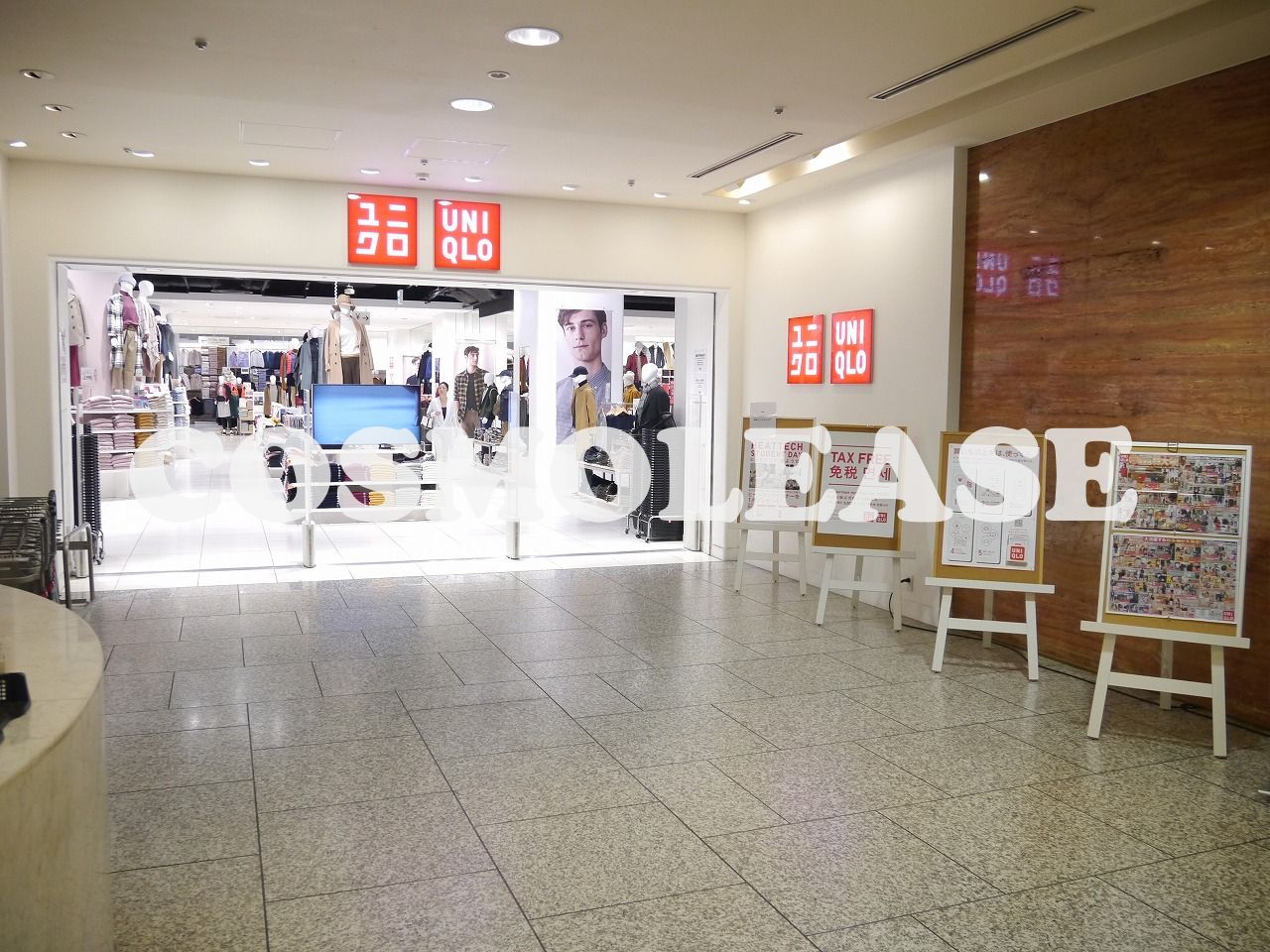 ショッピングセンター　ユニクロ五反田TOC店（ショッピングセンター）まで181m