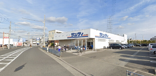 スーパー　サンディ堺長曽根店（スーパー）まで424m