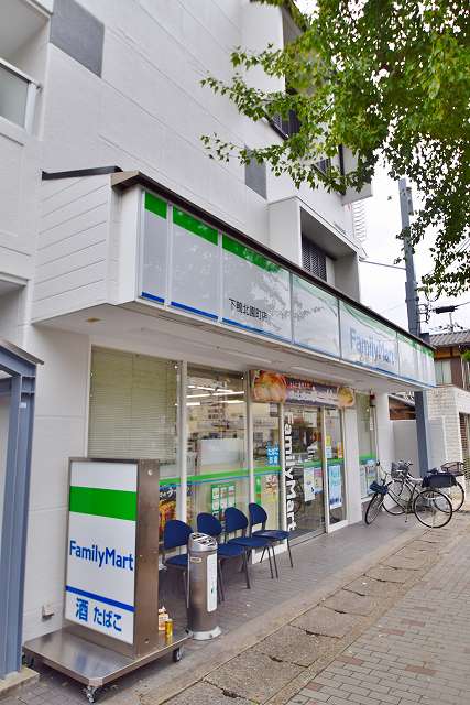 【京都市北区上賀茂岩ケ垣内町のマンションのコンビニ】