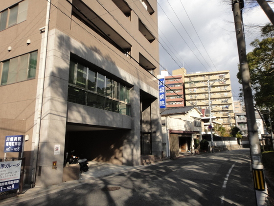 【広島市中区銀山町のマンションの病院】