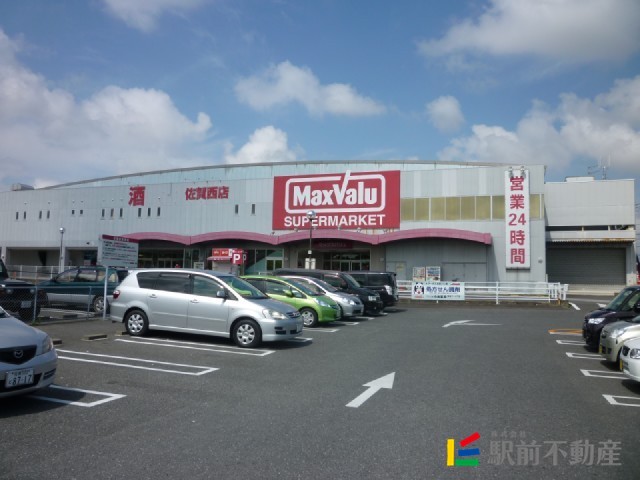 【ＭＡＪＥＳＴＹ松本Ａのスーパー】