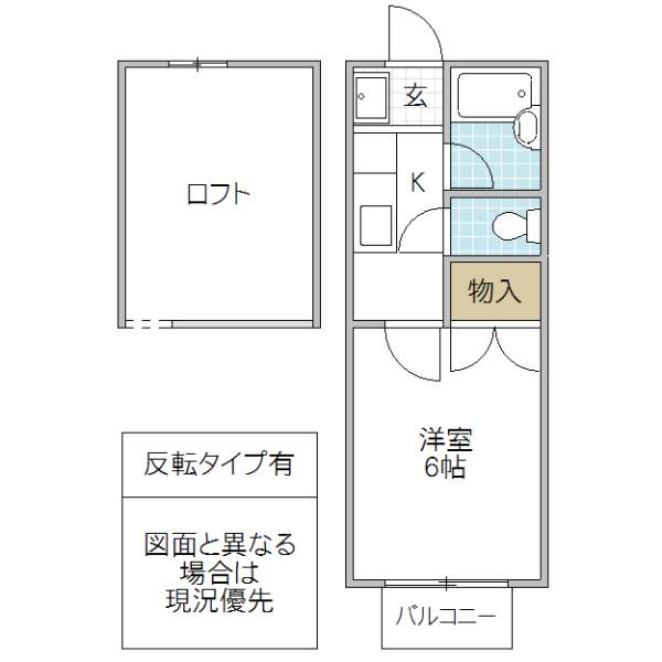 アンドゥミ24の間取り