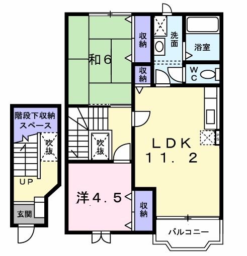 新潟市西蒲区巻のアパートの間取り