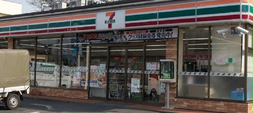 その他　最寄りコンビニ　約450m