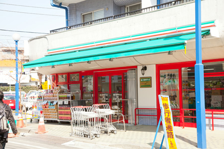 スーパー　まいばすけっと砧店（スーパー）まで408m