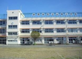 図書館　世田谷区立桜丘図書館（図書館）まで1132m