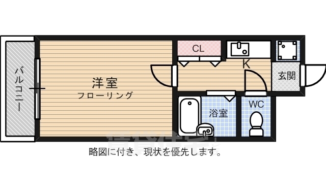 リファレンス東公園2の間取り