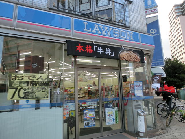 コンビニ　ローソン 敷津西二丁目（コンビニ）まで238m
