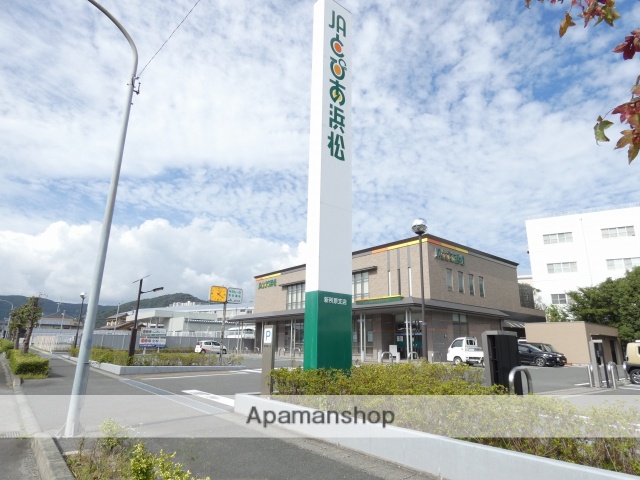 銀行　ＪＡとぴあ浜松　新所原支店（銀行）まで807m