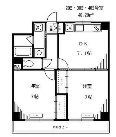 和光市本町のマンションの間取り