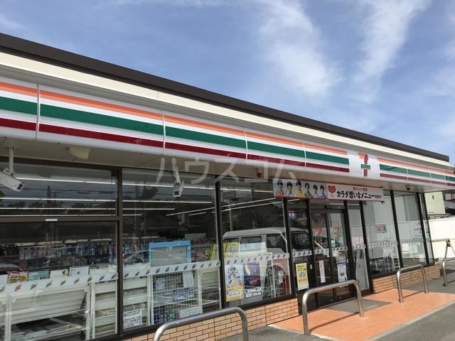コンビニ　セブンイレブン 富士市中柏原店（コンビニ）まで927m