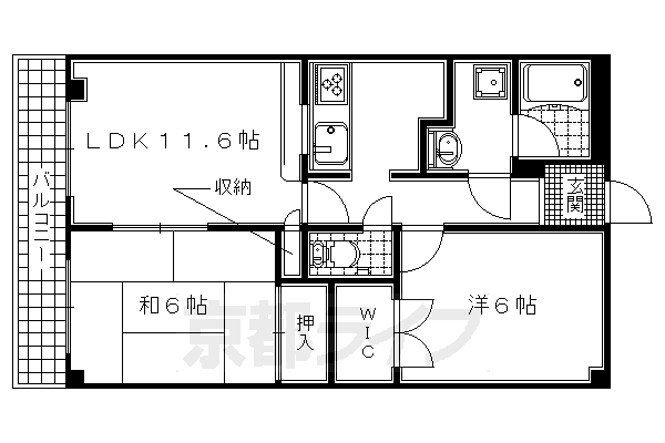 サンライズ城陽の間取り