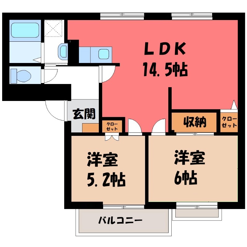 下野市緑のアパートの間取り