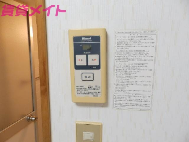 【津市修成町のマンションのその他設備】