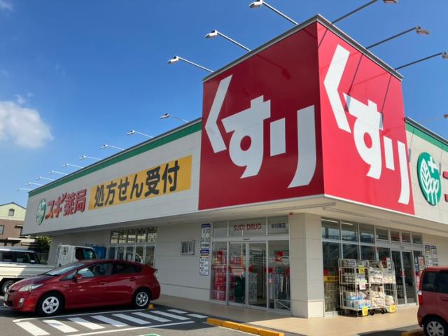 【名古屋市中川区中島新町のマンションのドラックストア】