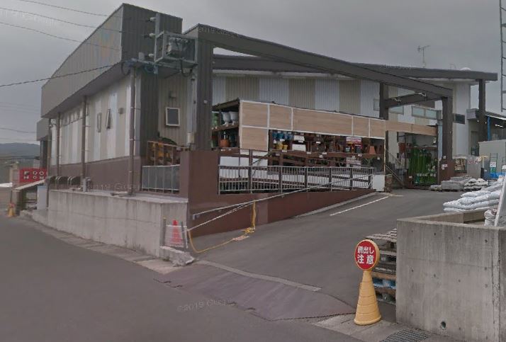 スーパー　ニシムタ吉野店（スーパー）まで568m