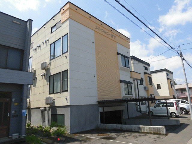 建物外観　外観