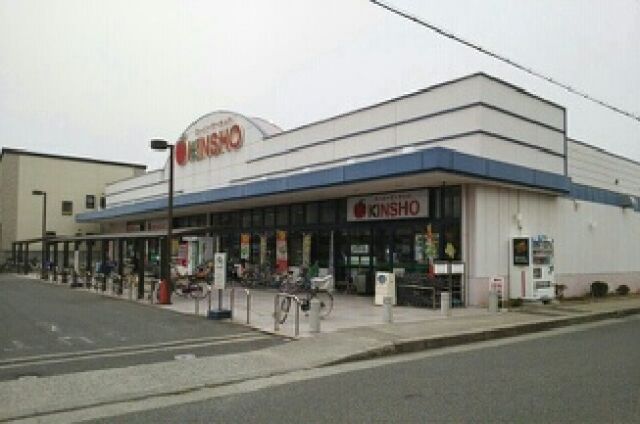 スーパー　（株）近商ストア泉大津店（スーパー）まで829m