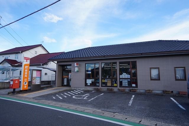 郵便局　吉木郵便局（郵便局）まで350m