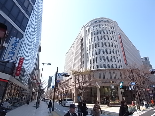 ショッピングセンター　大丸（ショッピングセンター）まで409m