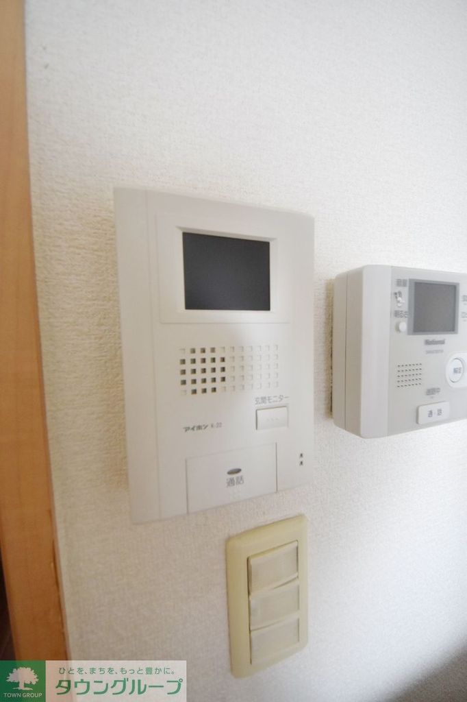 セキュリティ　設備