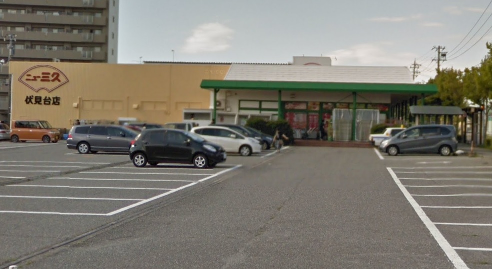 小学校　金沢市立伏見台小学校（小学校）まで321m