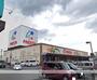 スーパー　フレスタ蔵王店（スーパー）まで543m