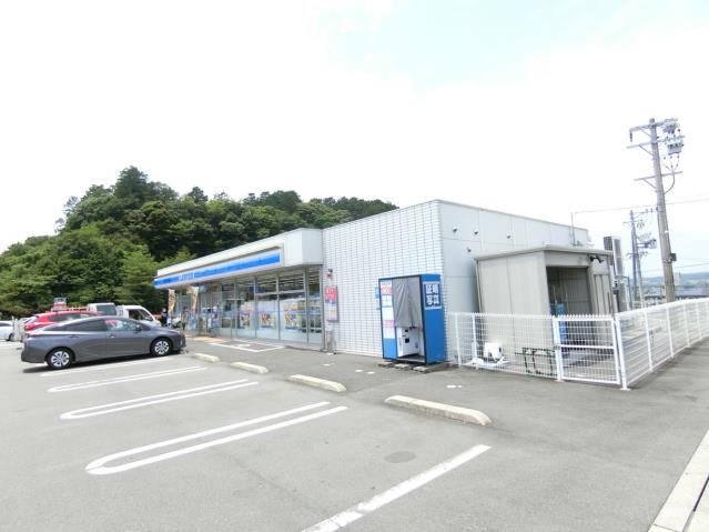 コンビニ　ローソン（コンビニ）まで1640m