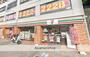 コンビニ　セブンイレブ広島大芝水門東支店（コンビニ）まで889m