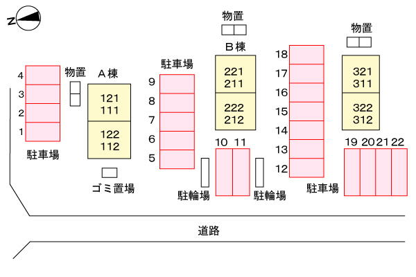 駐車場　駐車場