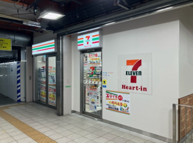 コンビニ　セブンイレブンハートインJR徳庵駅改札口店（コンビニ）まで548m