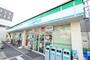 コンビニ　ファミリーマート　吉島町（コンビニ）まで323m