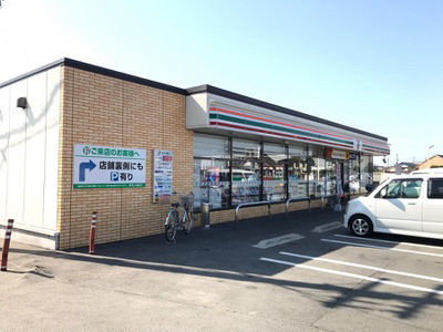 コンビニ　セブンイレブン（コンビニ）まで1000m