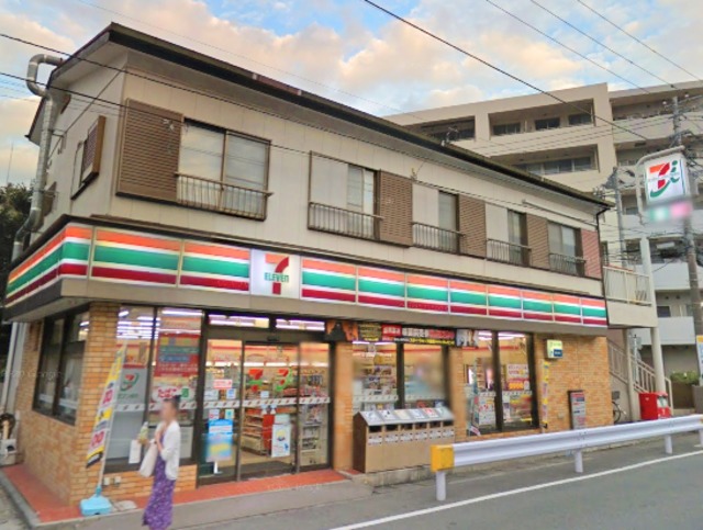 コンビニ　セブンイレブン鎌倉小袋谷店（コンビニ）まで1367m