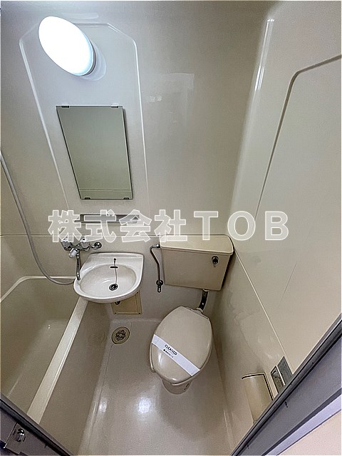 トイレ　※同間取り別号室写真です