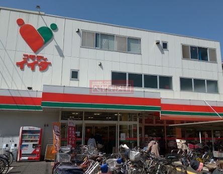 スーパー　コモディイイダ東糀谷店（スーパー）まで340m