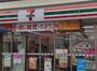 コンビニ　セブンイレブン大田区東糀谷2丁目店（コンビニ）まで230m