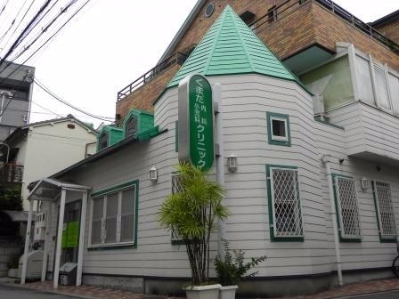 病院　くまだ内科クリニック（病院）まで306m