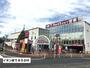 スーパー　イオン（スーパー）まで800m