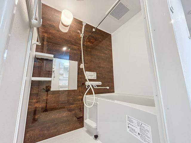 バス・シャワールーム