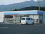 コンビニ　ローソン鹿屋体育大学前店（コンビニ）まで1540m
