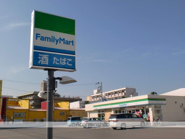 コンビニ　ファミリーマート（コンビニ）まで1241m