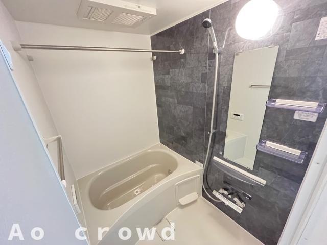 バス・シャワールーム　バス 気になる物件はまとめてご案内ができます！