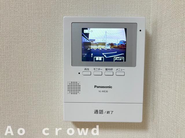 セキュリティ　カメラ付インターホン 気になる物件はまとめてご案内ができます