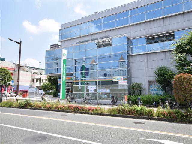 郵便局　橋本郵便局（郵便局）まで121m