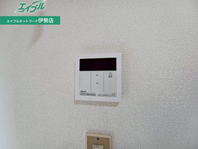 その他設備　同型参考写真