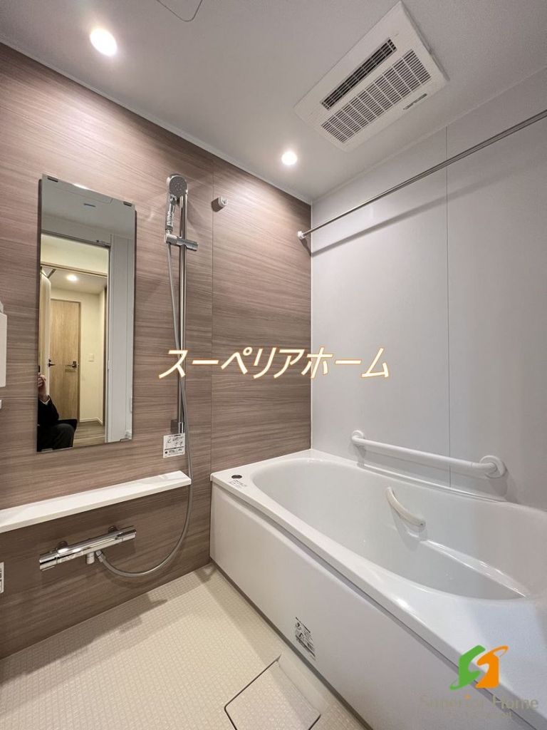 バス・シャワールーム