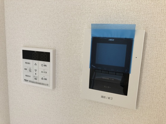 その他設備　他号室のお写真です