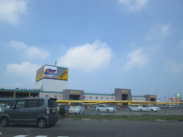 スーパー　アピタ新潟西店（スーパー）まで1012m